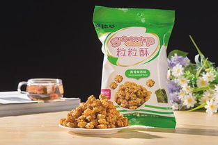燕麦片是否为高蛋白低脂肪食品 营养解析与现实考量